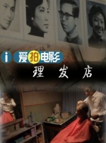 亚洲一区二区在线免费观看